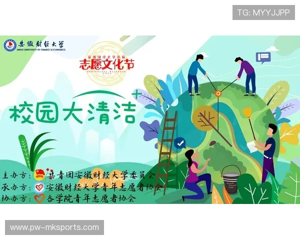 2026年篮球联赛青训营志愿者管理系统新增积分查询功能，青年篮球协会